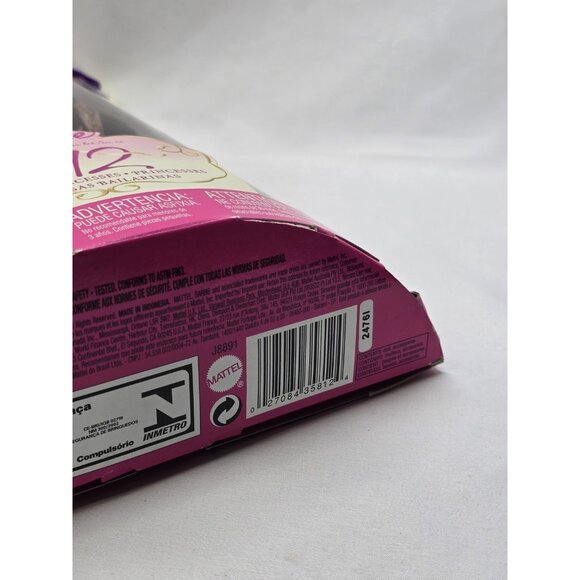 Mattel Barbie 12 Dancing Princesses Derek Doll #J8891 2006 12 Pairs of Shoes-NEW - Picture 10 of 13